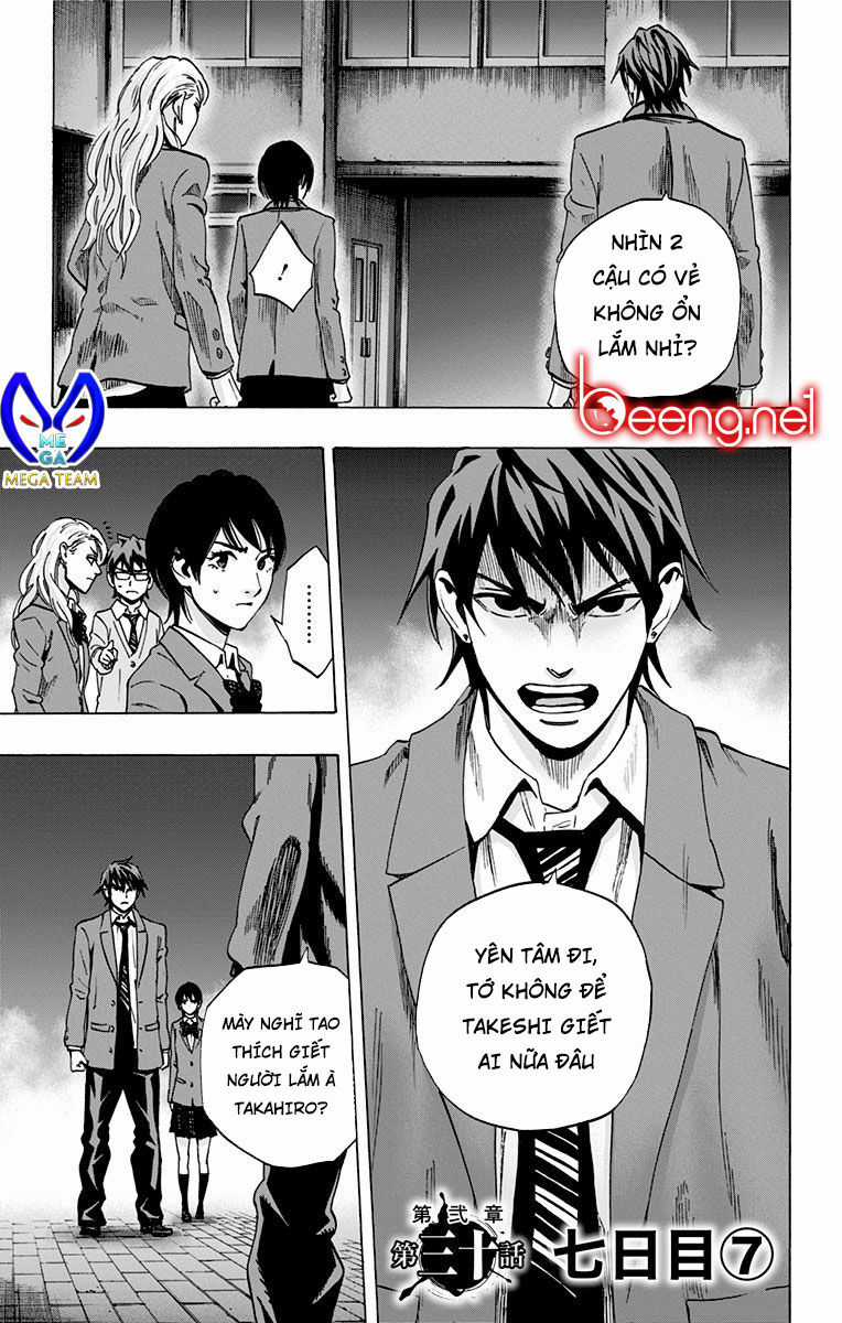 Karada Sagashi - Chapter 90 - Trang 1