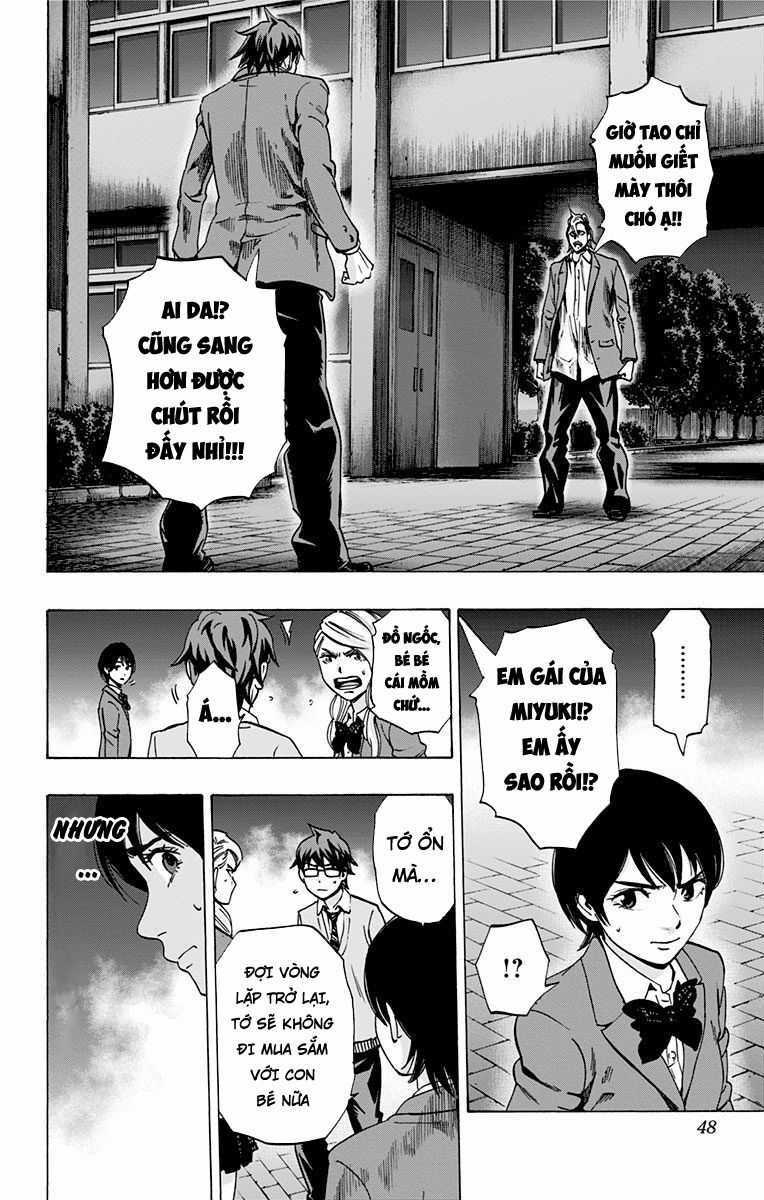 Karada Sagashi - Chapter 90 - Trang 2