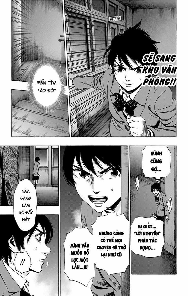 Karada Sagashi - Chapter 90 - Trang 11