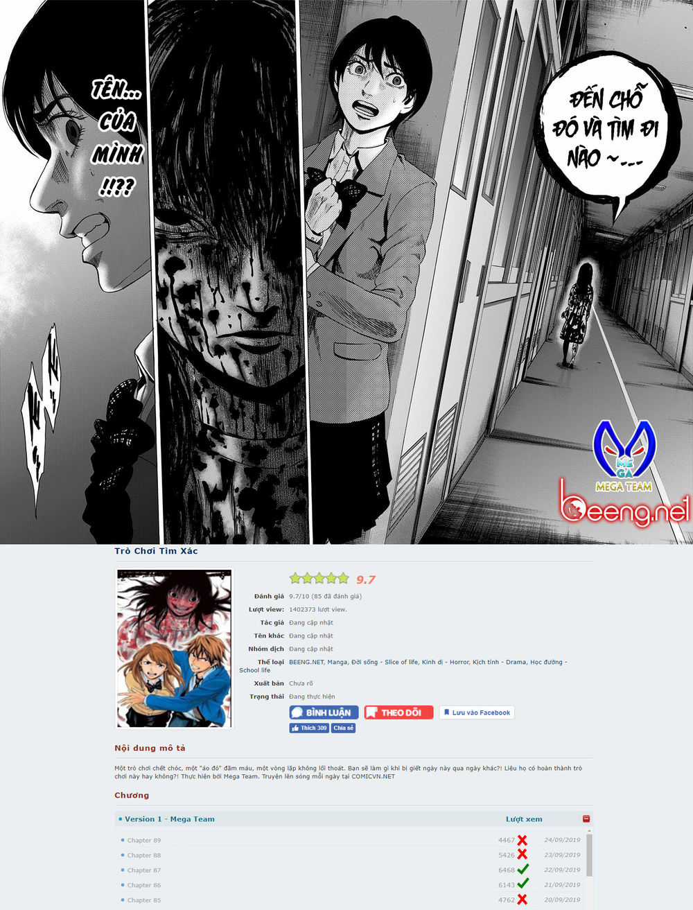 Karada Sagashi - Chapter 90 - Trang 18