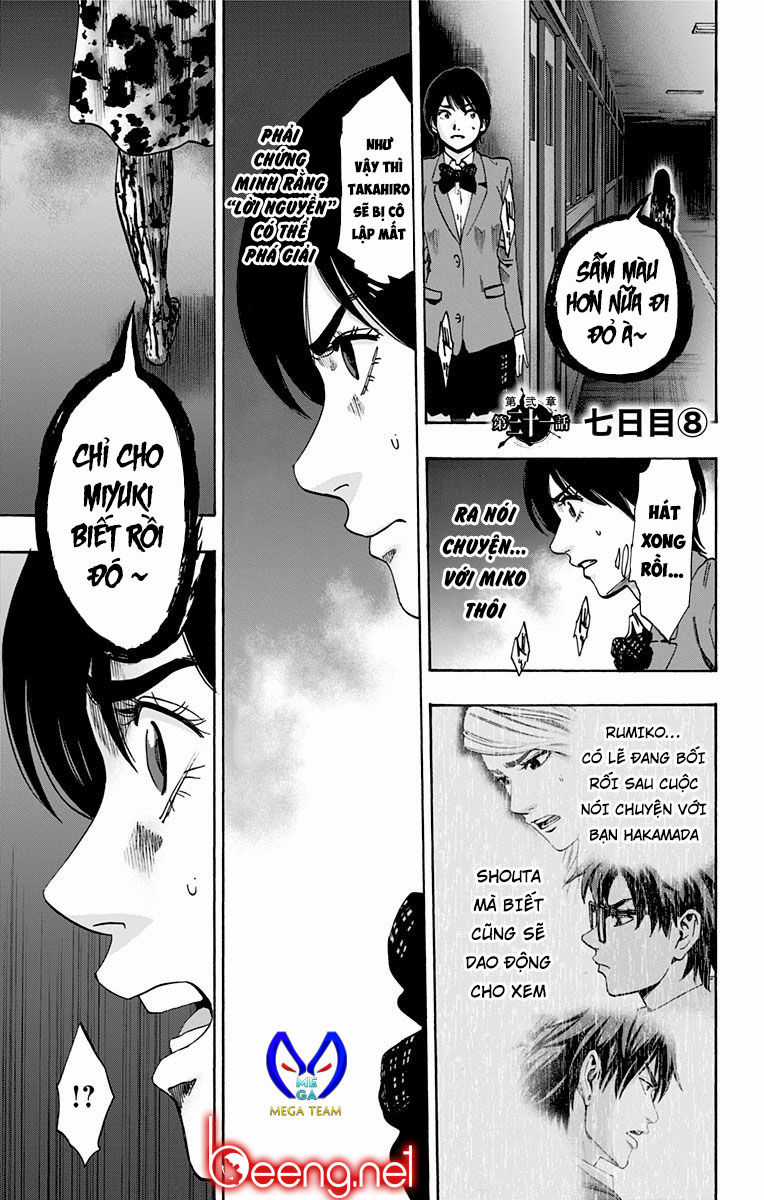 Karada Sagashi - Chapter 91 - Trang 1