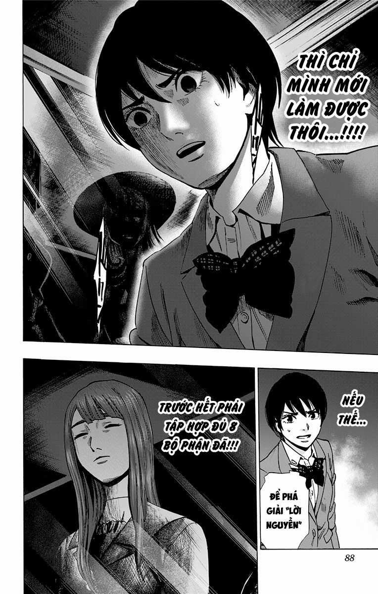 Karada Sagashi - Chapter 92 - Trang 2
