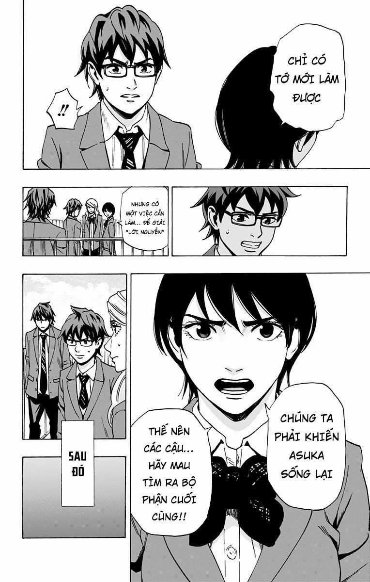 Karada Sagashi - Chapter 92 - Trang 16