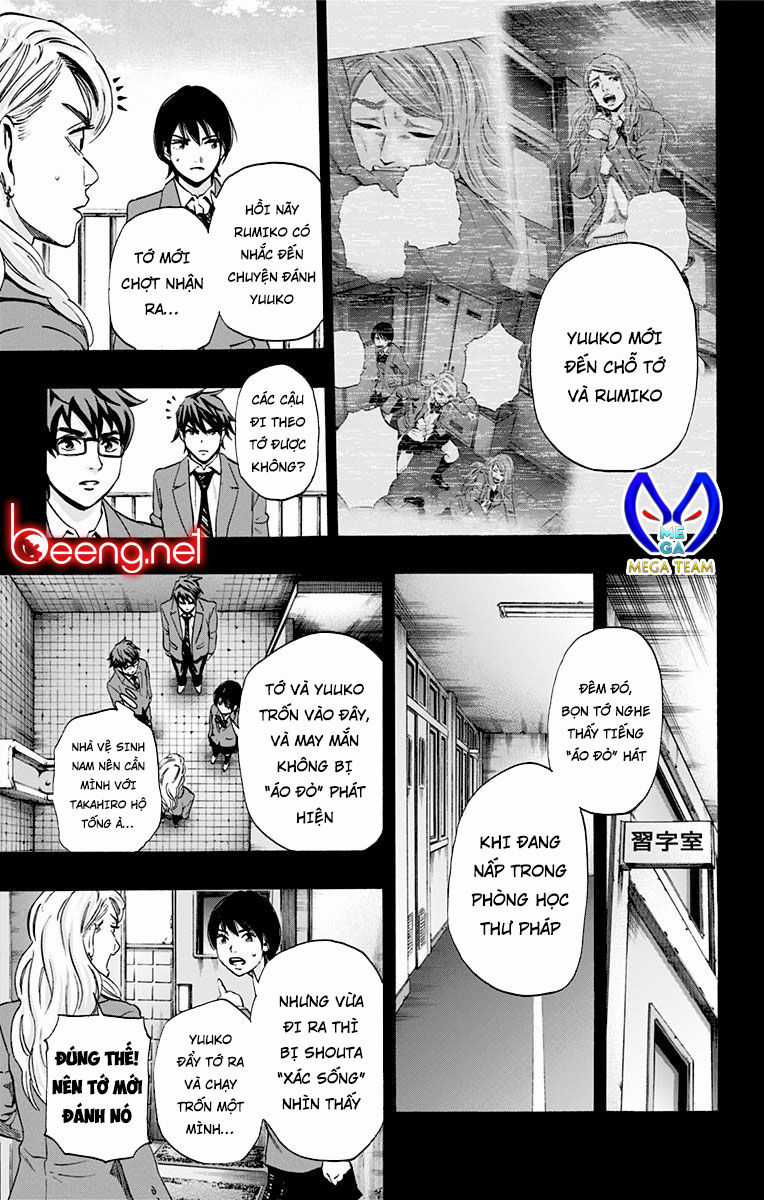 Karada Sagashi - Chapter 93 - Trang 5