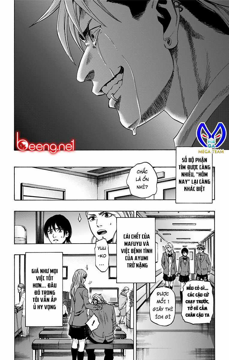 Karada Sagashi - Chapter 94 - Trang 2