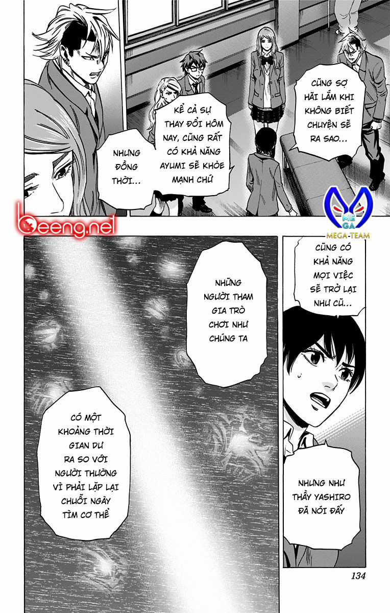 Karada Sagashi - Chapter 94 - Trang 8