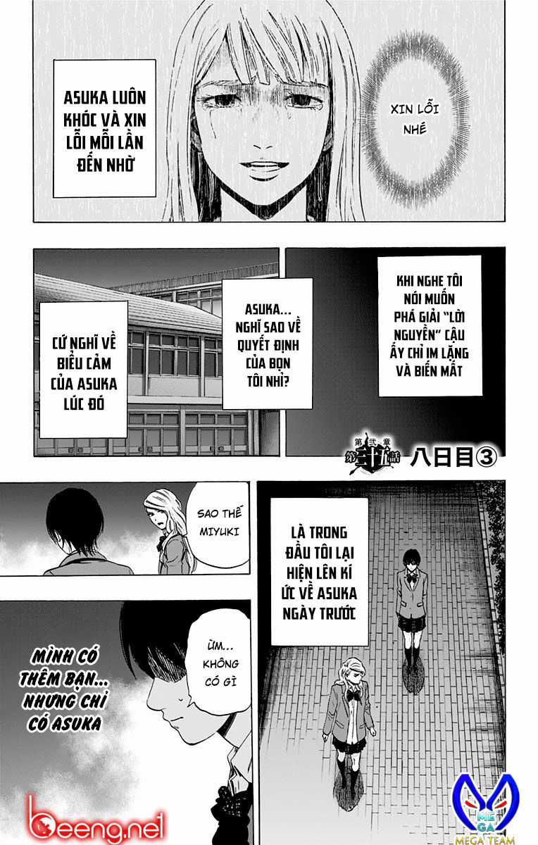 Karada Sagashi - Chapter 95 - Trang 1