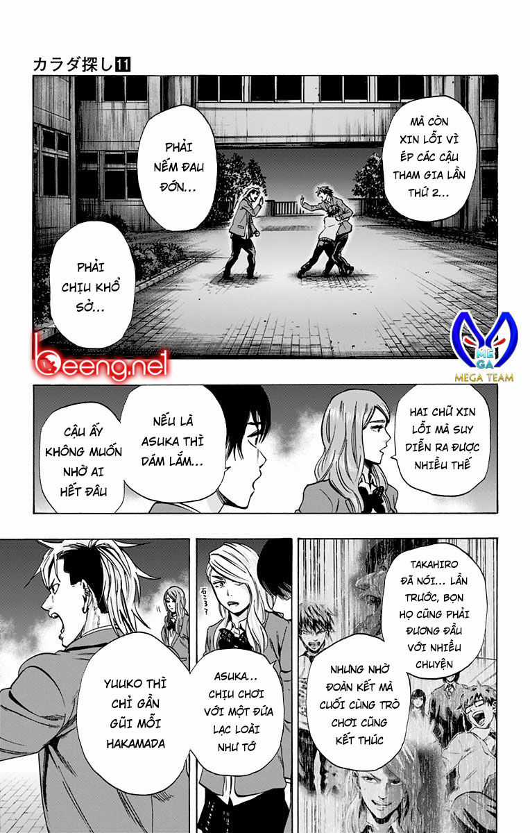 Karada Sagashi - Chapter 95 - Trang 11