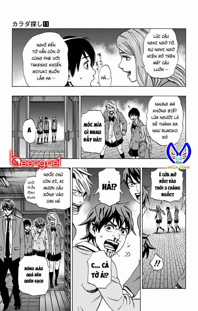Karada Sagashi - Chapter 95 - Trang 13