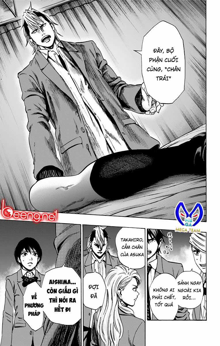 Karada Sagashi - Chapter 95 - Trang 15