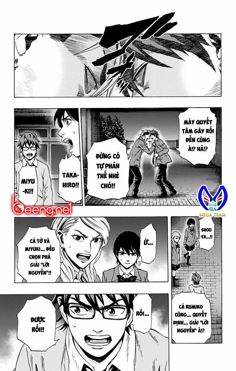 Karada Sagashi - Chapter 95 - Trang 3