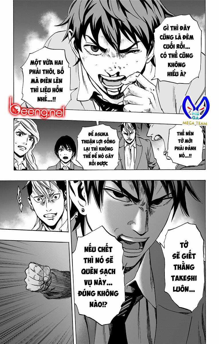 Karada Sagashi - Chapter 95 - Trang 5