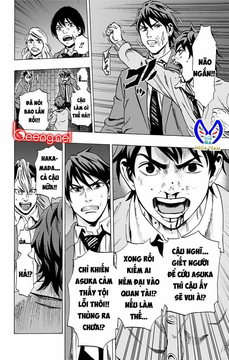 Karada Sagashi - Chapter 95 - Trang 6