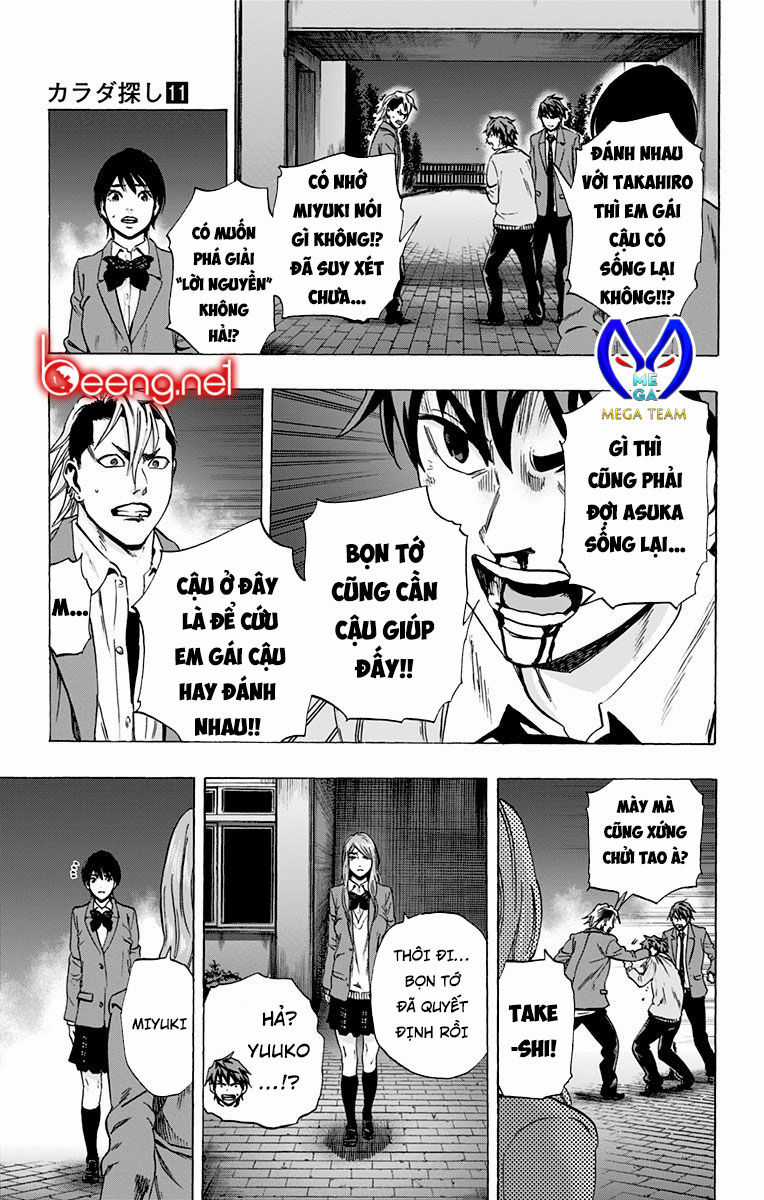 Karada Sagashi - Chapter 95 - Trang 7