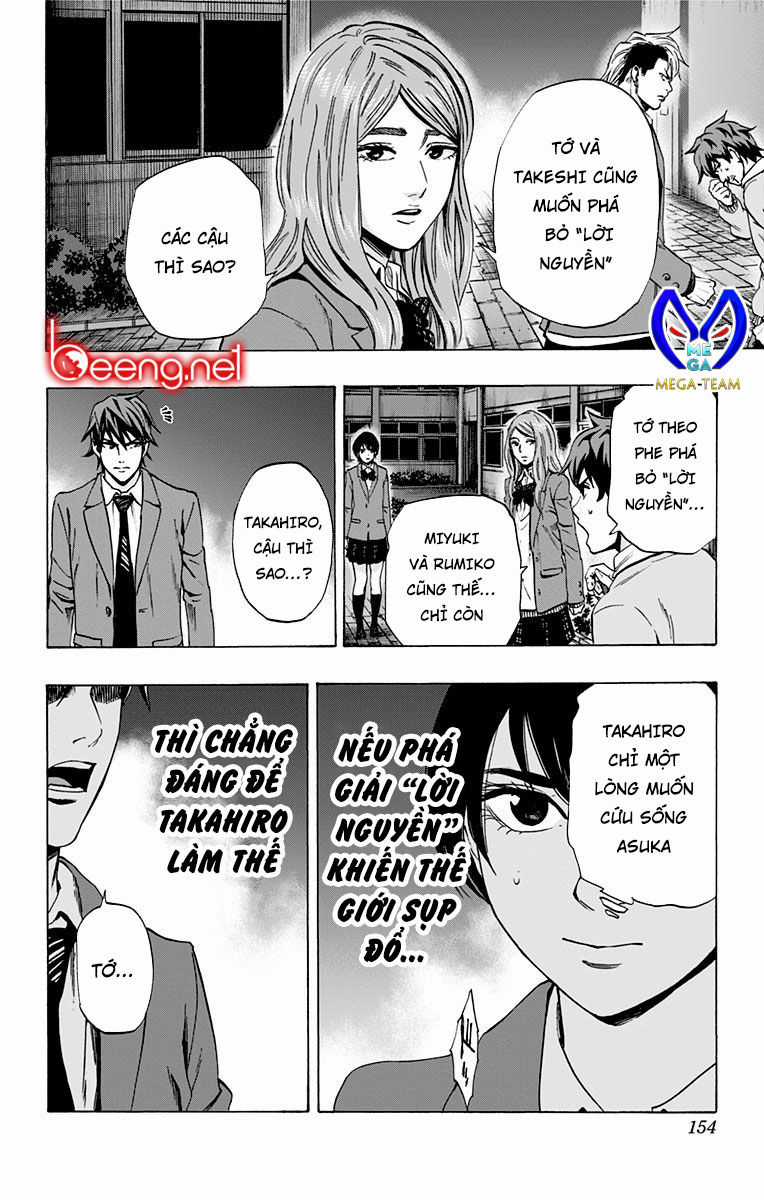 Karada Sagashi - Chapter 95 - Trang 8