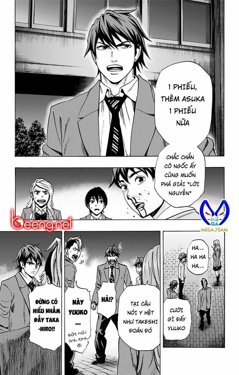 Karada Sagashi - Chapter 95 - Trang 9