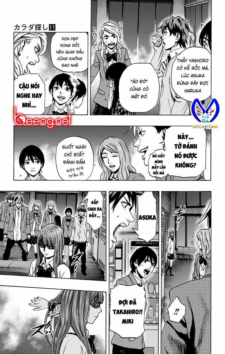 Karada Sagashi - Chapter 96 - Trang 5
