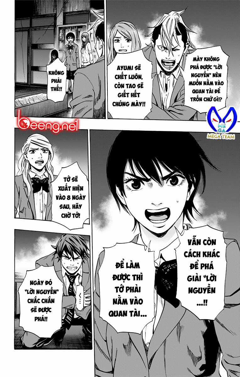 Karada Sagashi - Chapter 97 - Trang 11