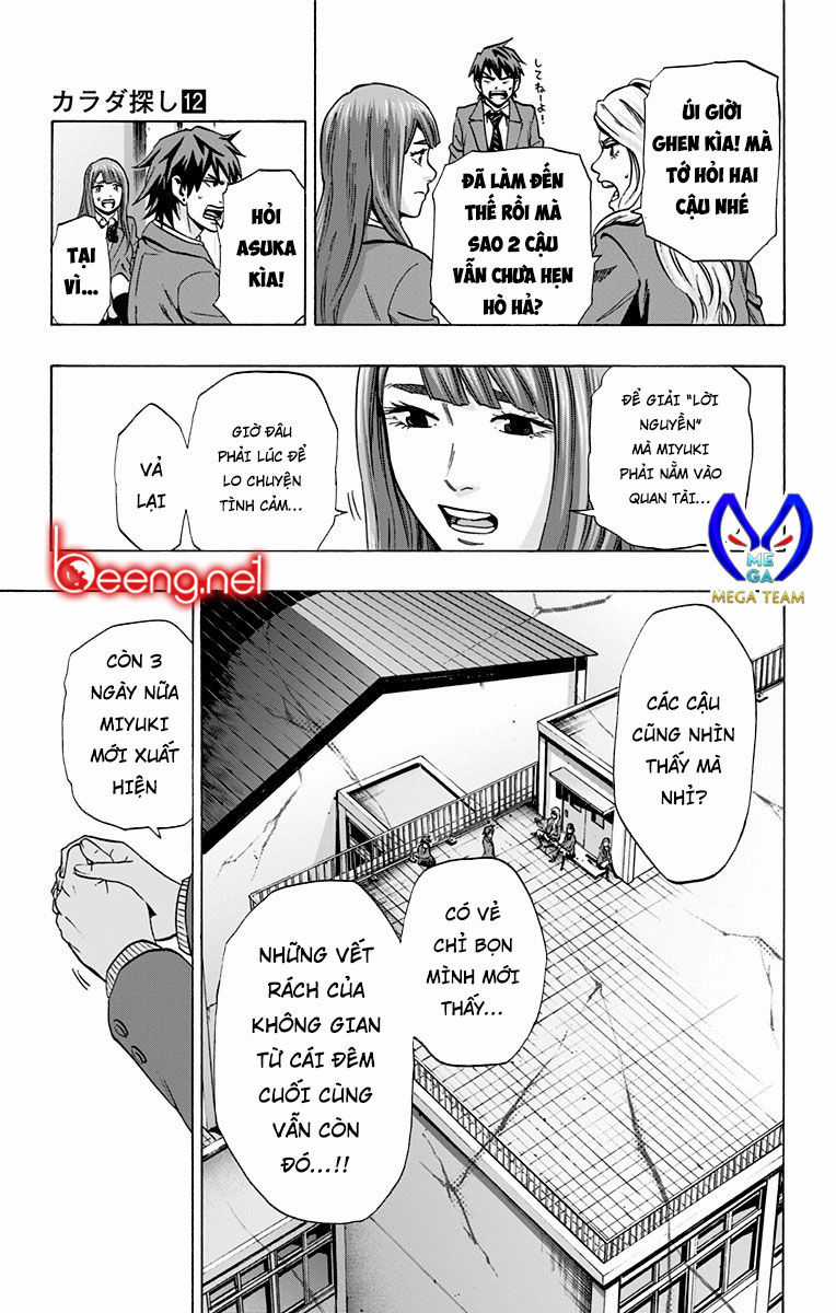 Karada Sagashi - Chapter 98 - Trang 12