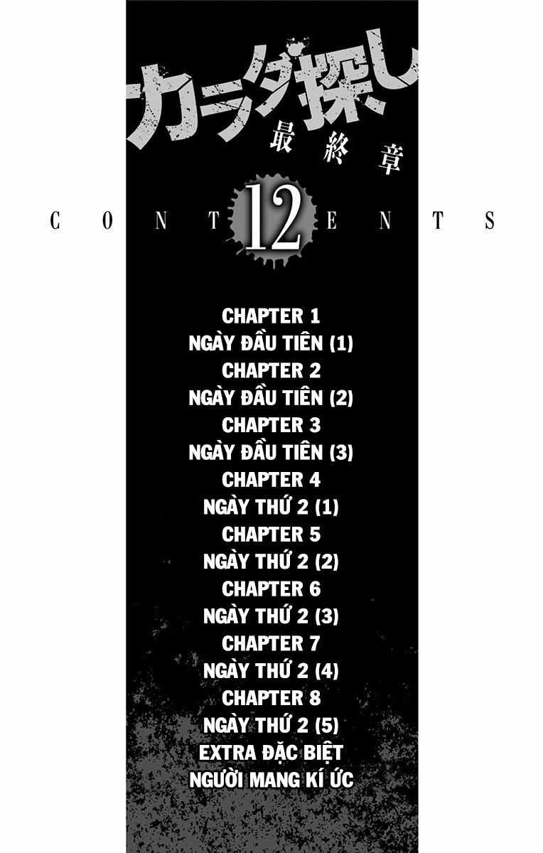 Karada Sagashi - Chapter 98 - Trang 4