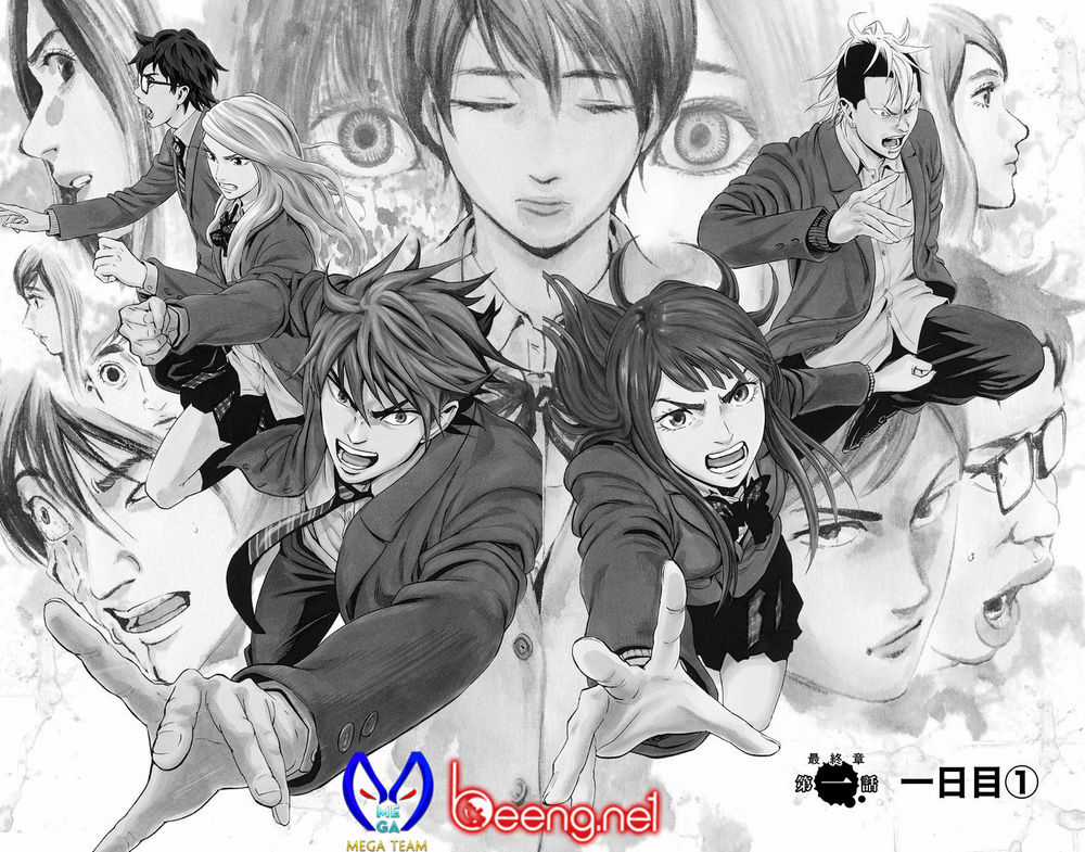 Karada Sagashi - Chapter 98 - Trang 6