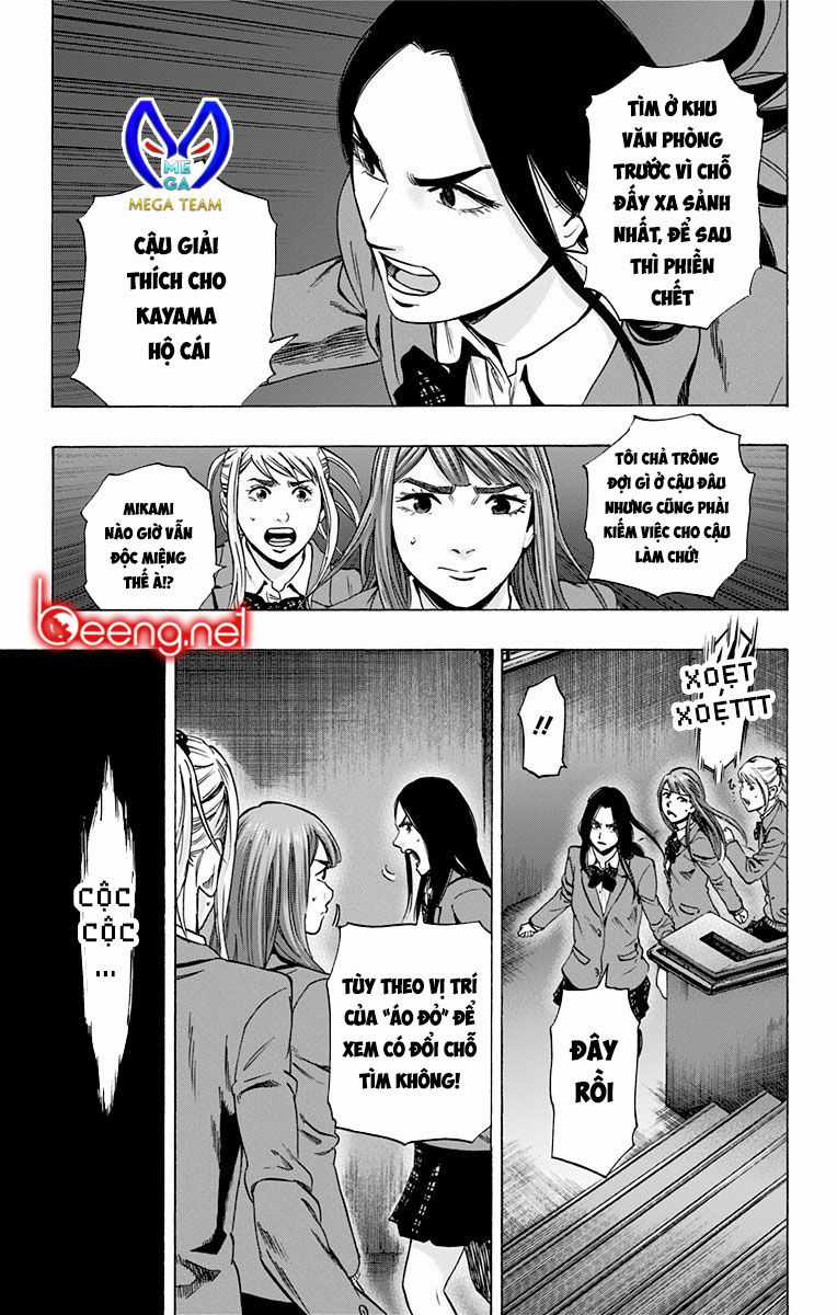 Karada Sagashi - Chapter 99 - Trang 16