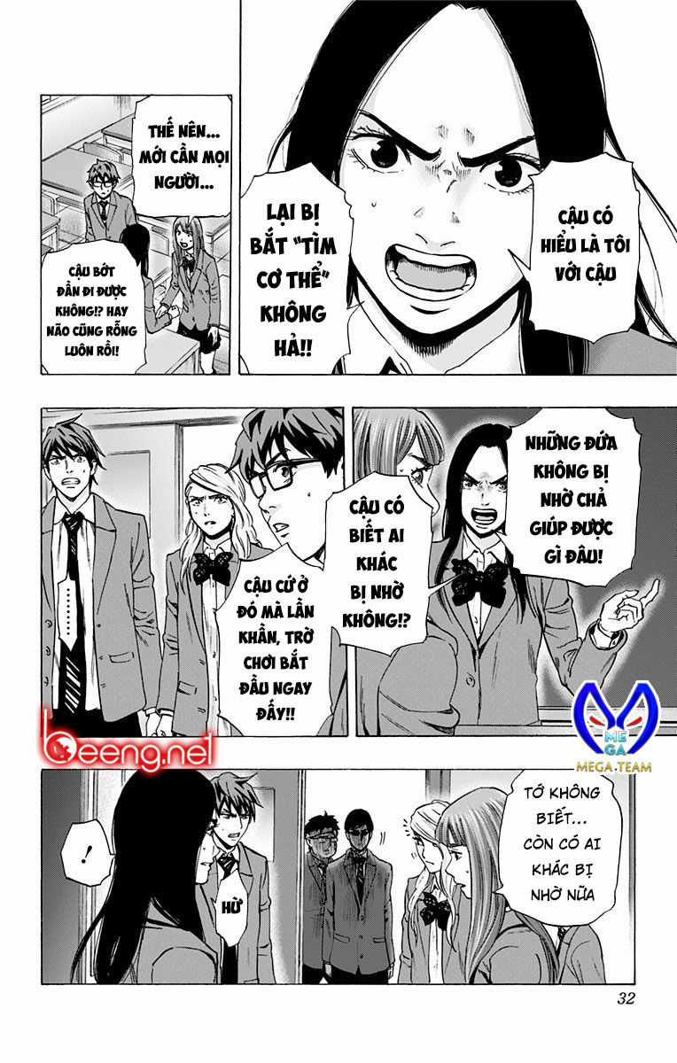 Karada Sagashi - Chapter 99 - Trang 4
