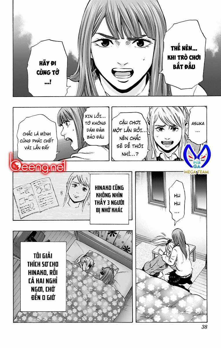 Karada Sagashi - Chapter 99 - Trang 10