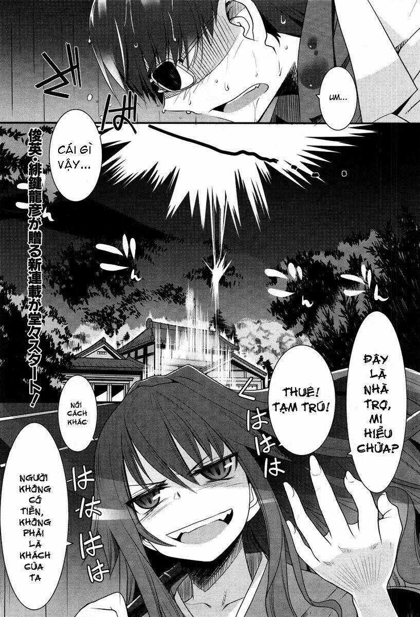 Karakasa No Saien - Chapter 1 - Trang 4