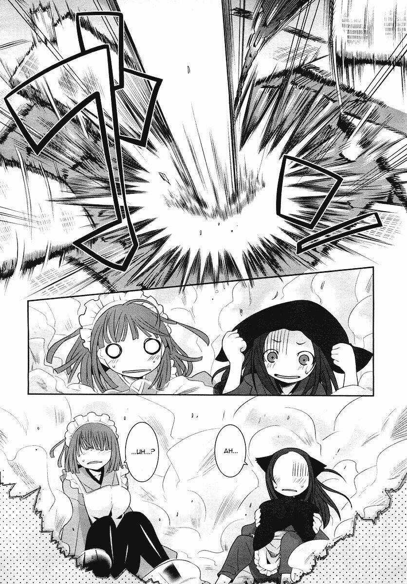 Karakasa No Saien - Chapter 2 - Trang 29