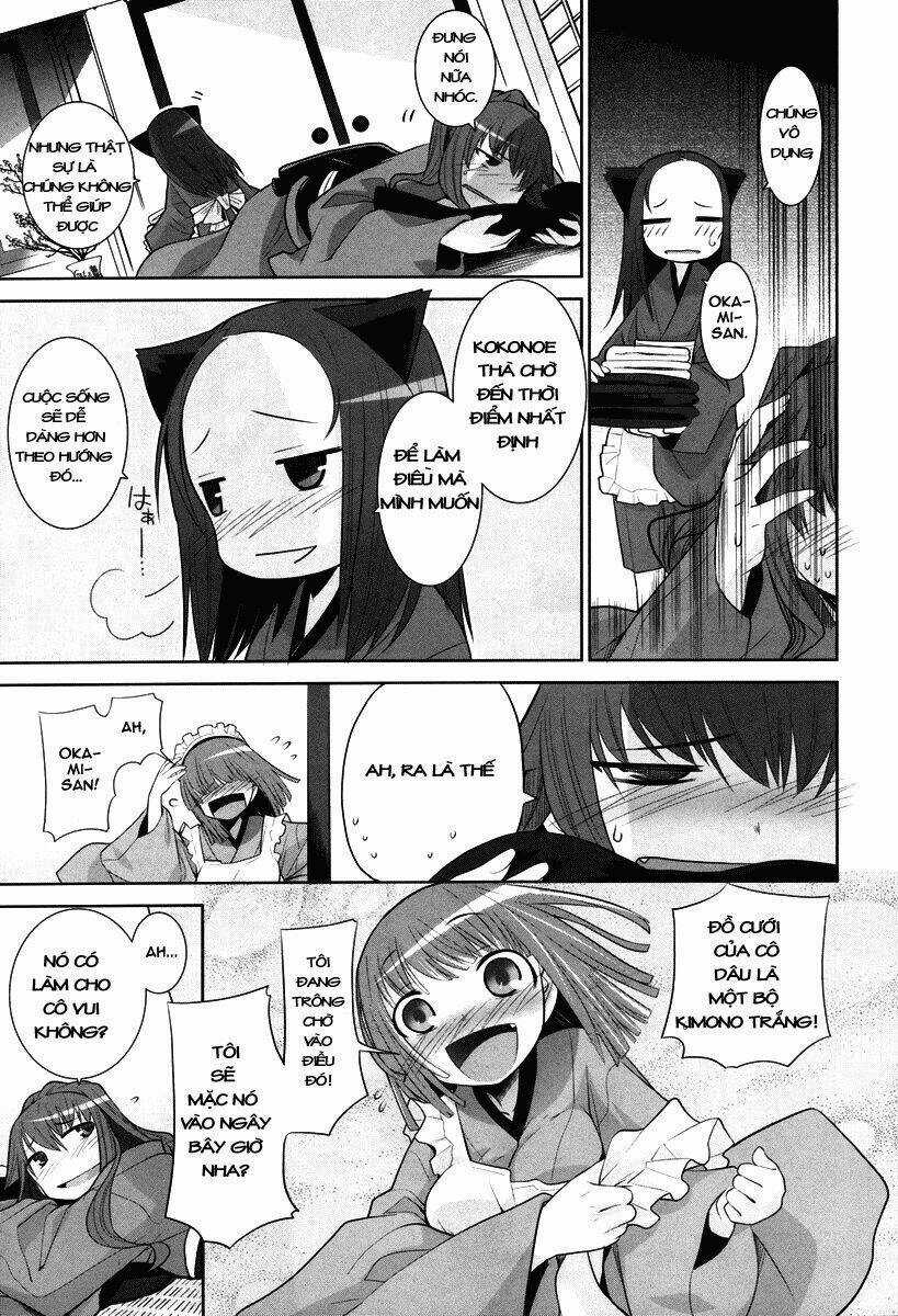 Karakasa No Saien - Chapter 3 - Trang 12