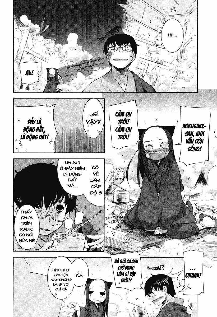 Karakasa No Saien - Chapter 4 - Trang 8