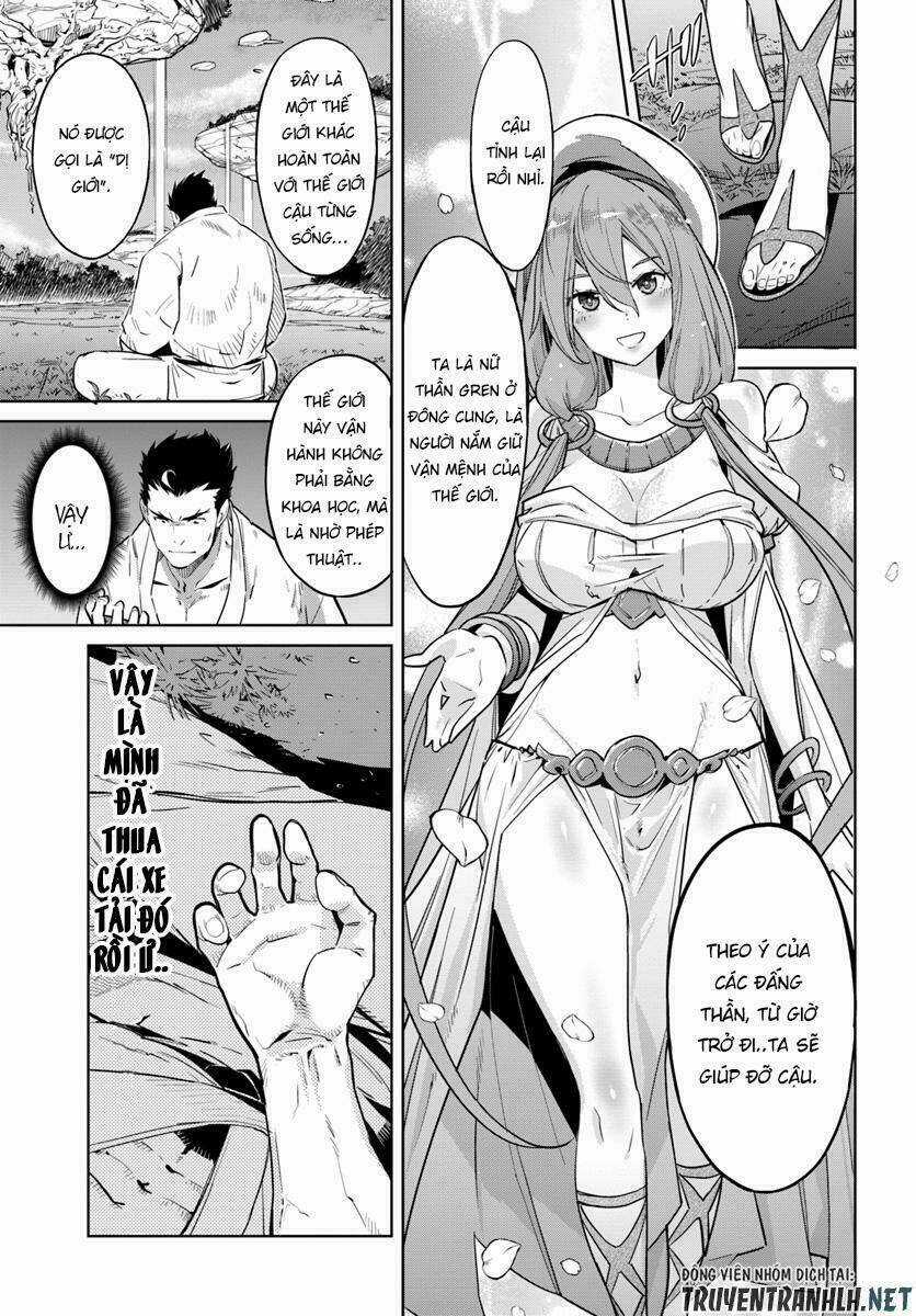 Karate Baka Isekai - Chapter 1 - Trang 6