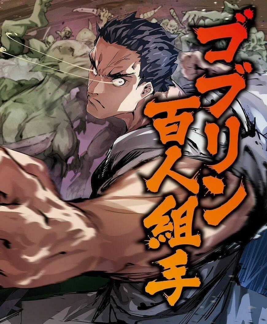 Karate Baka Isekai - Chapter 6 - Trang 2