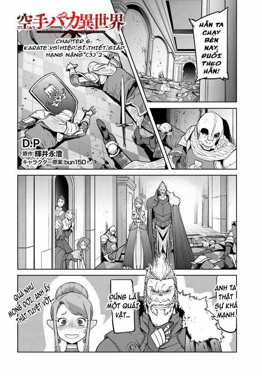Karate Baka Isekai - Chapter 7 - Trang 4