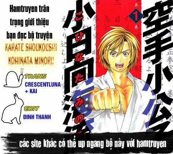 Karate Shoukoushi Kohinata Minoru - Chapter 237 - Trang 2
