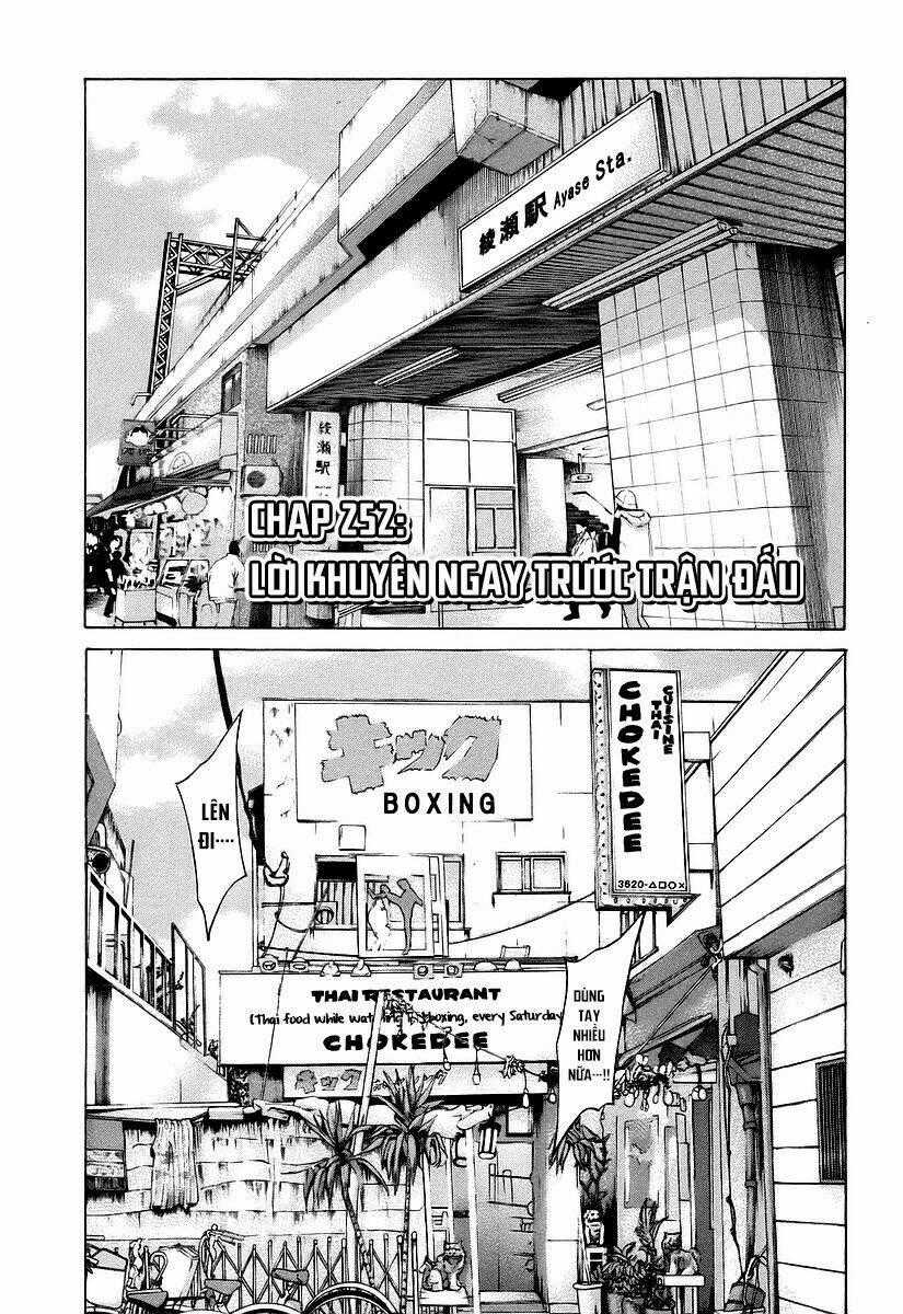 Karate Shoukoushi Kohinata Minoru - Chapter 252 - Trang 2