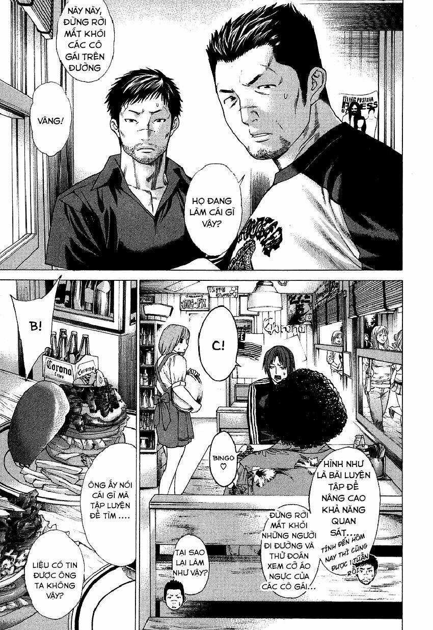 Karate Shoukoushi Kohinata Minoru - Chapter 310 - Trang 3