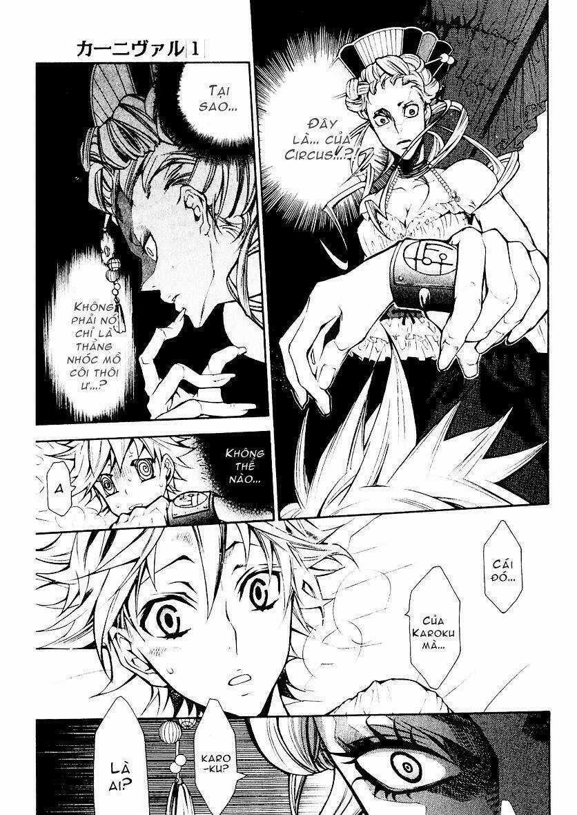 Karneval - Chapter 1 - Trang 13