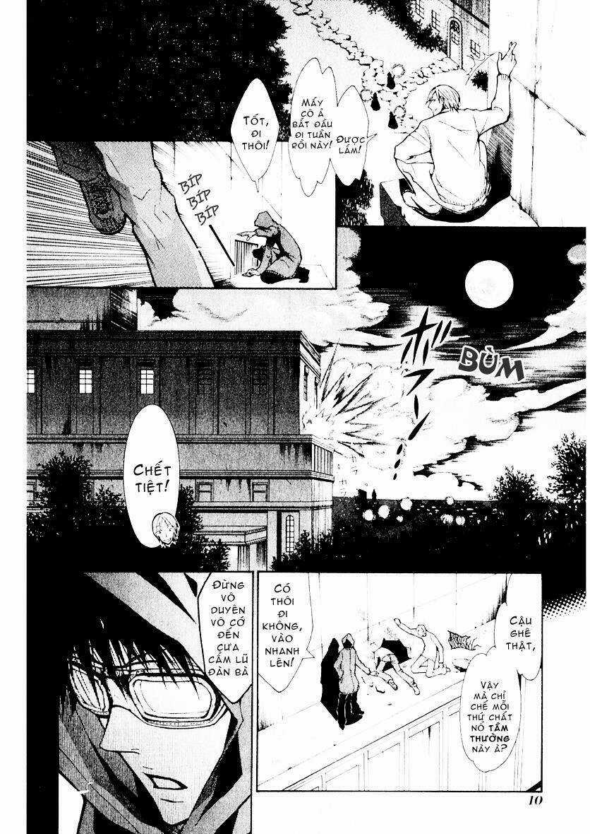 Karneval - Chapter 1 - Trang 14