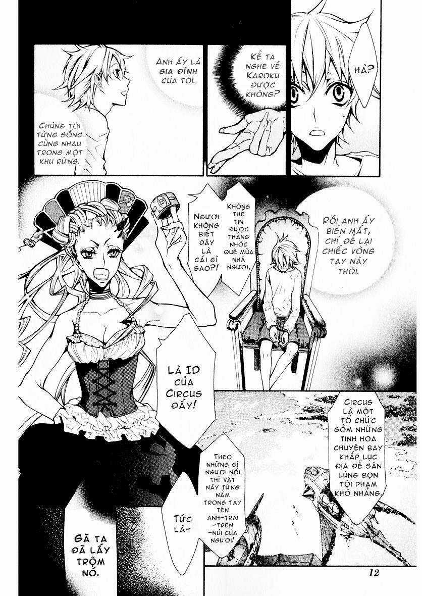 Karneval - Chapter 1 - Trang 16