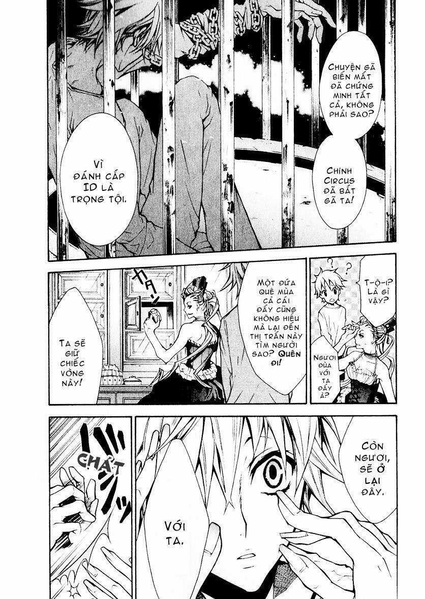 Karneval - Chapter 1 - Trang 17