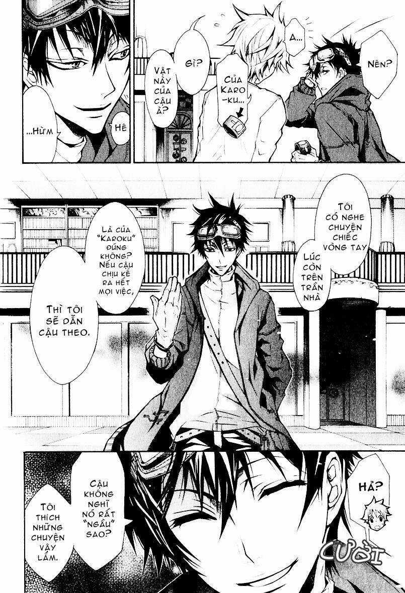 Karneval - Chapter 1 - Trang 21