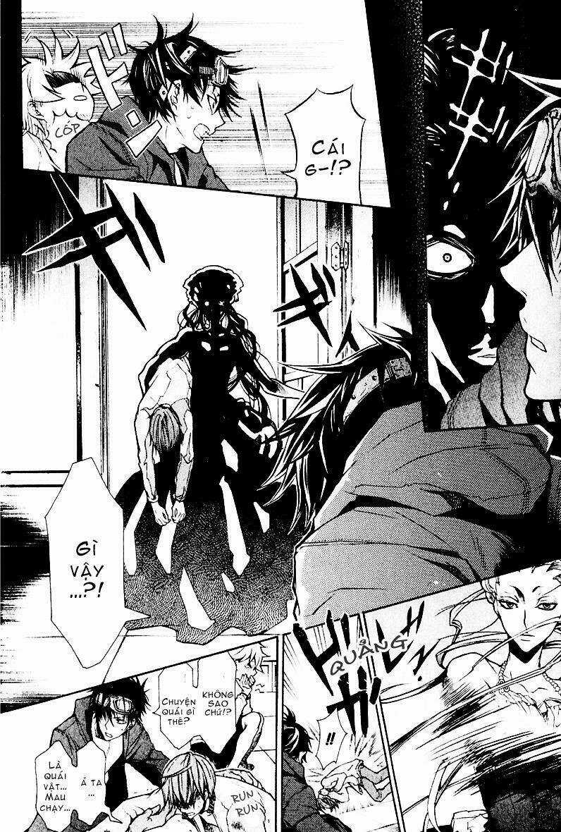 Karneval - Chapter 1 - Trang 23