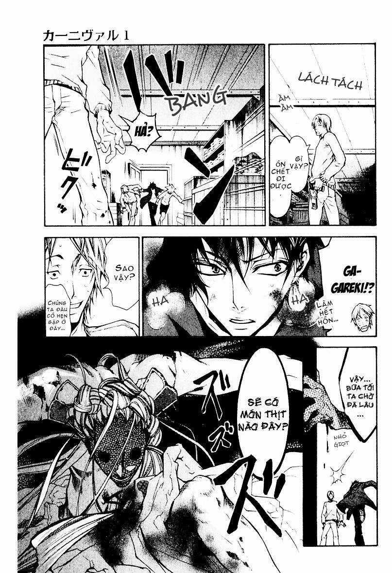 Karneval - Chapter 1 - Trang 26