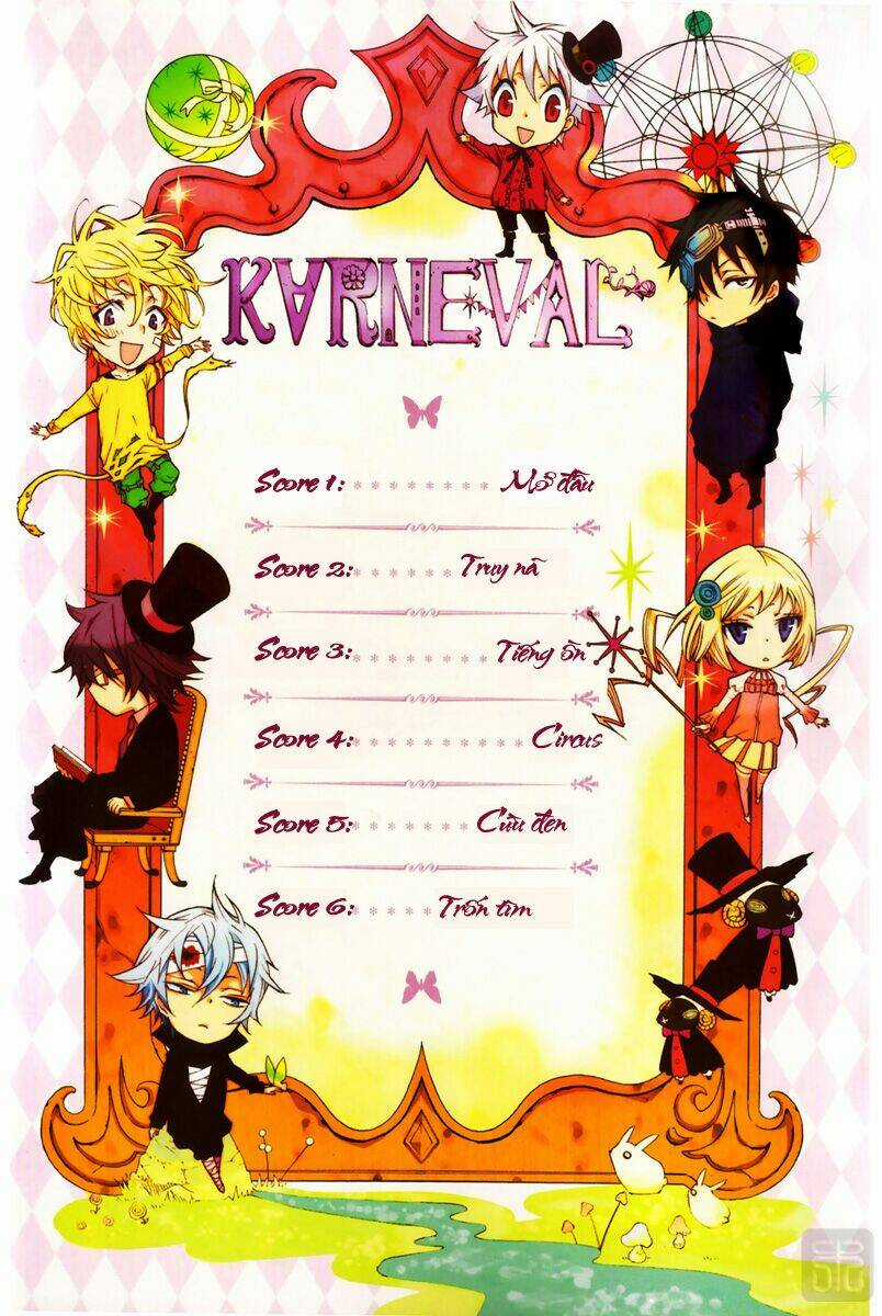 Karneval - Chapter 1 - Trang 4