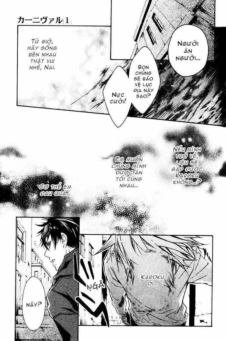 Karneval - Chapter 1 - Trang 38