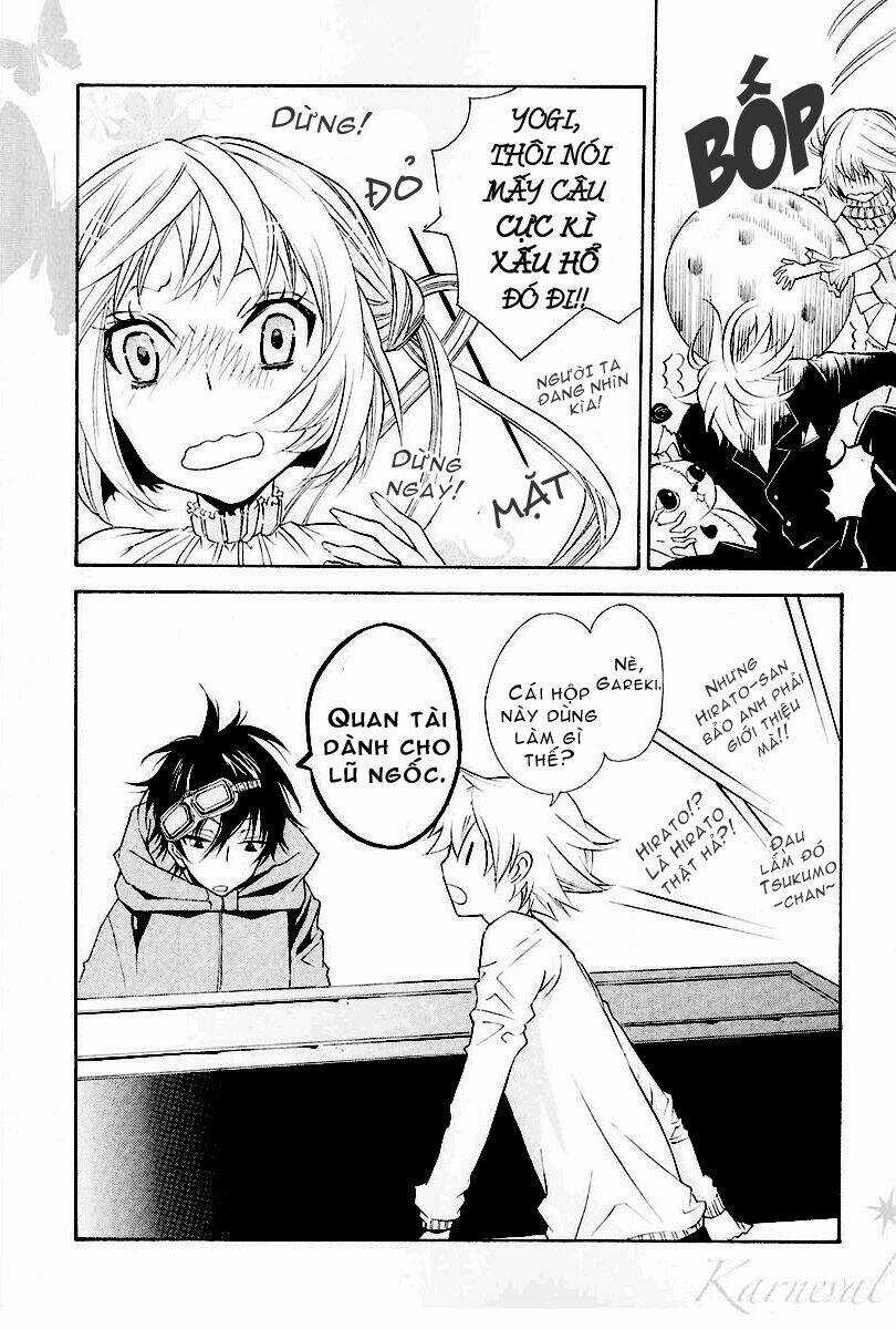 Karneval - Chapter 1 - Trang 7