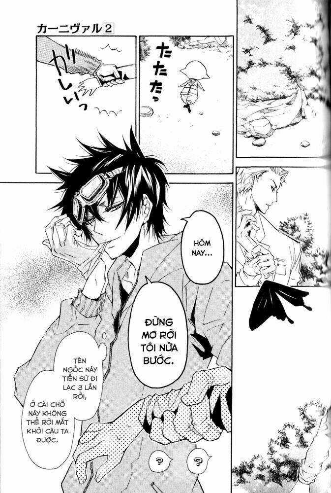 Karneval - Chapter 10 - Trang 17