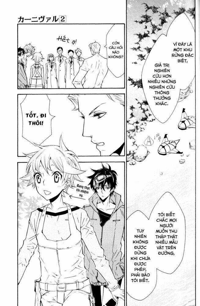 Karneval - Chapter 10 - Trang 19